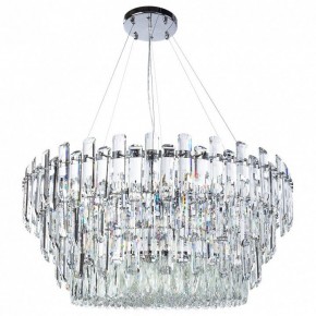 Подвесной светильник Divinare Bellatrix 3510/02 SP-18 в Тюмени - tumen.mebel24.online | фото 2