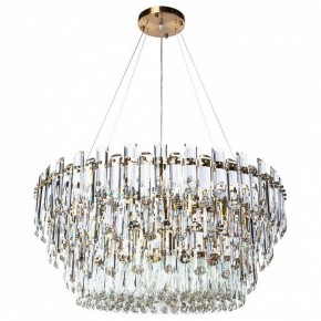 Подвесной светильник Divinare Bellatrix 3510/17 SP-18 в Тюмени - tumen.mebel24.online | фото 2