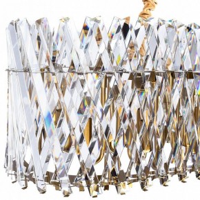Подвесной светильник Divinare Bivara 7567/18 SP-12 в Тюмени - tumen.mebel24.online | фото 3