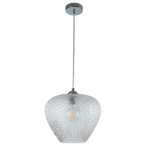 Подвесной светильник Divinare Capriccio 5004/02 SP-1 в Тюмени - tumen.mebel24.online | фото 2