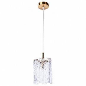Подвесной светильник Divinare Felis 6005/17 SP-1 в Тюмени - tumen.mebel24.online | фото 2