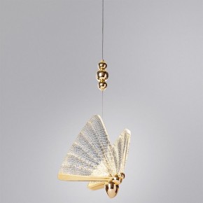 Подвесной светильник Divinare Letizia 1200/01 SP-6 в Тюмени - tumen.mebel24.online | фото 3