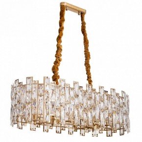 Подвесной светильник Divinare Medea 1684/01 SP-10 в Тюмени - tumen.mebel24.online | фото 4