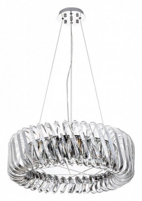 Подвесной светильник Divinare Megan 7568/02 LM-9 в Тюмени - tumen.mebel24.online | фото 2