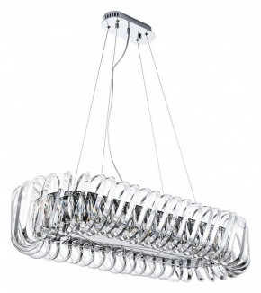 Подвесной светильник Divinare Megan 7568/02 SP-12 в Тюмени - tumen.mebel24.online | фото 2
