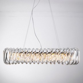Подвесной светильник Divinare Megan 7568/02 SP-12 в Тюмени - tumen.mebel24.online | фото 3