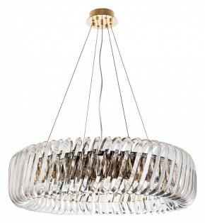 Подвесной светильник Divinare Megan 7568/18 LM-12 в Тюмени - tumen.mebel24.online | фото