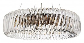 Подвесной светильник Divinare Megan 7568/18 LM-12 в Тюмени - tumen.mebel24.online | фото 2