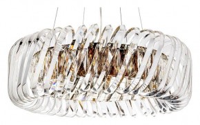 Подвесной светильник Divinare Megan 7568/18 LM-9 в Тюмени - tumen.mebel24.online | фото