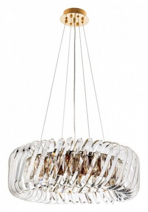 Подвесной светильник Divinare Megan 7568/18 LM-9 в Тюмени - tumen.mebel24.online | фото 2