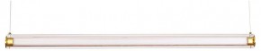 Подвесной светильник Divinare Pastel 1711/17 SP-19 в Тюмени - tumen.mebel24.online | фото