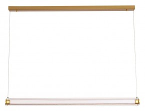 Подвесной светильник Divinare Pastel 1711/17 SP-19 в Тюмени - tumen.mebel24.online | фото 2