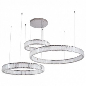 Подвесной светильник Divinare Renata 1135/02 SP-90 в Тюмени - tumen.mebel24.online | фото