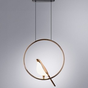 Подвесной светильник Divinare Summer 1188/01 SP-9 в Тюмени - tumen.mebel24.online | фото 3