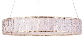 Подвесной светильник Divinare Teresa 1134/17 SP-32 в Тюмени - tumen.mebel24.online | фото