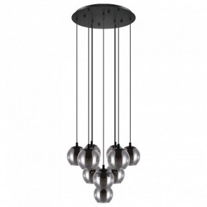 Подвесной светильник Eglo Ariscani 98654 в Тюмени - tumen.mebel24.online | фото