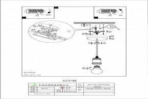 Подвесной светильник Eglo ПРОМО Yorth 32539 в Тюмени - tumen.mebel24.online | фото 3