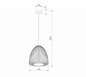 Подвесной светильник Eurosvet Comodita 40010/1 LED черный в Тюмени - tumen.mebel24.online | фото 6
