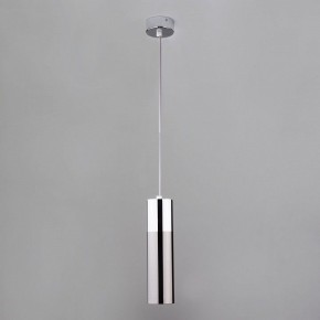 Подвесной светильник Eurosvet Double Topper 50135/1 LED хром/черный жемчуг в Тюмени - tumen.mebel24.online | фото 2