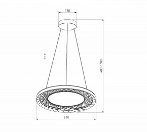 Подвесной светильник Eurosvet Parafe 40024/1 LED серый в Тюмени - tumen.mebel24.online | фото 5
