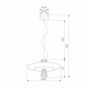 Подвесной светильник Eurosvet Titania 40029/1 LED белый в Тюмени - tumen.mebel24.online | фото 4