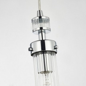 Подвесной светильник Favourite Aesthetic 2819-1P в Тюмени - tumen.mebel24.online | фото 5