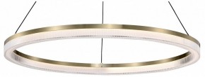 Подвесной светильник Favourite Cirkler 4400-8P в Тюмени - tumen.mebel24.online | фото