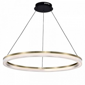 Подвесной светильник Favourite Cirkler 4400-8P в Тюмени - tumen.mebel24.online | фото 2