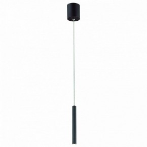 Подвесной светильник Favourite Cornetta 2121-1P в Тюмени - tumen.mebel24.online | фото 2