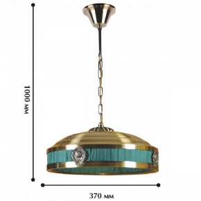 Подвесной светильник Favourite Cremlin 1274-3P1 в Тюмени - tumen.mebel24.online | фото 2