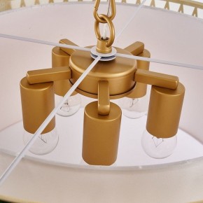 Подвесной светильник Favourite Dolium 4133-5P в Тюмени - tumen.mebel24.online | фото 6