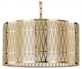 Подвесной светильник Favourite Dolium 4133-5P в Тюмени - tumen.mebel24.online | фото