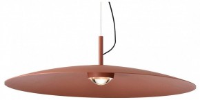 Подвесной светильник Favourite Lars 4411-1P в Тюмени - tumen.mebel24.online | фото
