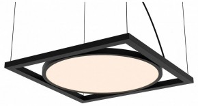 Подвесной светильник Favourite Pany 4637-1P в Тюмени - tumen.mebel24.online | фото