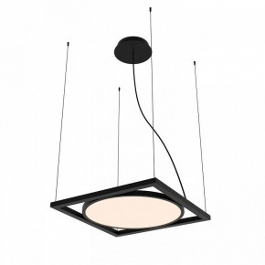 Подвесной светильник Favourite Pany 4637-1P в Тюмени - tumen.mebel24.online | фото 2