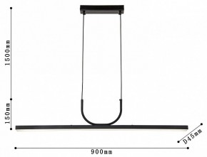 Подвесной светильник Favourite Raya 4096-1P в Тюмени - tumen.mebel24.online | фото 4