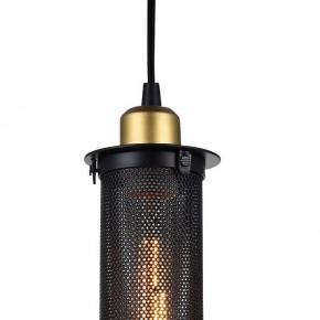 Подвесной светильник Favourite Strainer 1788-1P в Тюмени - tumen.mebel24.online | фото 4