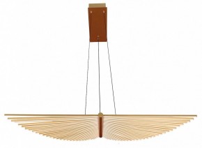 Подвесной светильник Favourite Vingar 4380-2P в Тюмени - tumen.mebel24.online | фото 2