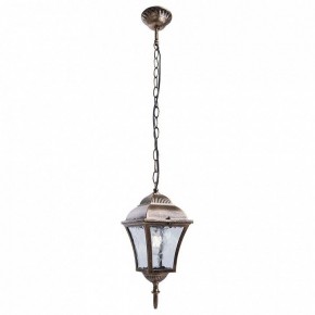 Подвесной светильник Feron Pl61 11612 в Тюмени - tumen.mebel24.online | фото 2