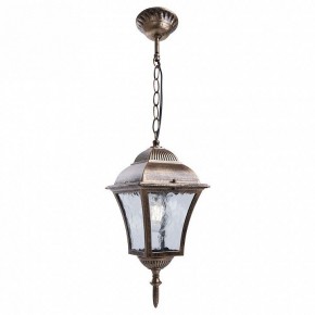 Подвесной светильник Feron Pl61 11612 в Тюмени - tumen.mebel24.online | фото 3