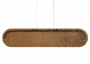 Подвесной светильник Freya Eclat FR6182PL-L18BS в Тюмени - tumen.mebel24.online | фото