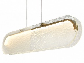 Подвесной светильник Freya Eclat FR6182PL-L18W в Тюмени - tumen.mebel24.online | фото 2