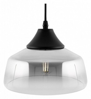 Подвесной светильник Freya Jiffy FR5188PL-01B в Тюмени - tumen.mebel24.online | фото 1