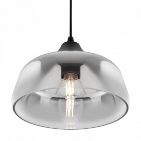 Подвесной светильник Freya Jiffy FR5188PL-01B в Тюмени - tumen.mebel24.online | фото 2