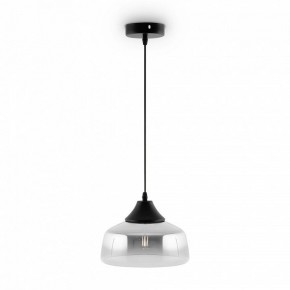 Подвесной светильник Freya Jiffy FR5188PL-01B в Тюмени - tumen.mebel24.online | фото 3