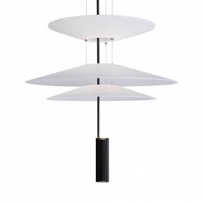 Подвесной светильник Freya Mono FR6190PL-L7WB в Тюмени - tumen.mebel24.online | фото 5