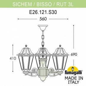 Подвесной светильник Fumagalli Rut E26.120.S30.WYF1R в Тюмени - tumen.mebel24.online | фото 3