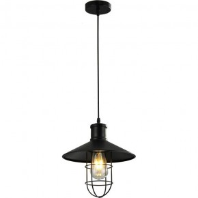 Подвесной светильник Imex MD.1709 MD.1709-1-P BK в Тюмени - tumen.mebel24.online | фото 3