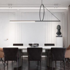 Подвесной светильник Imperiumloft Suspension Cercle Et Trait – Graphite Satine 40.1282-0 в Тюмени - tumen.mebel24.online | фото 6