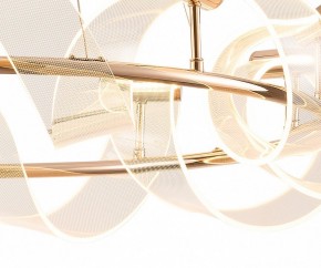 Подвесной светильник Kink Light Ранни 08037-90,37 в Тюмени - tumen.mebel24.online | фото 3